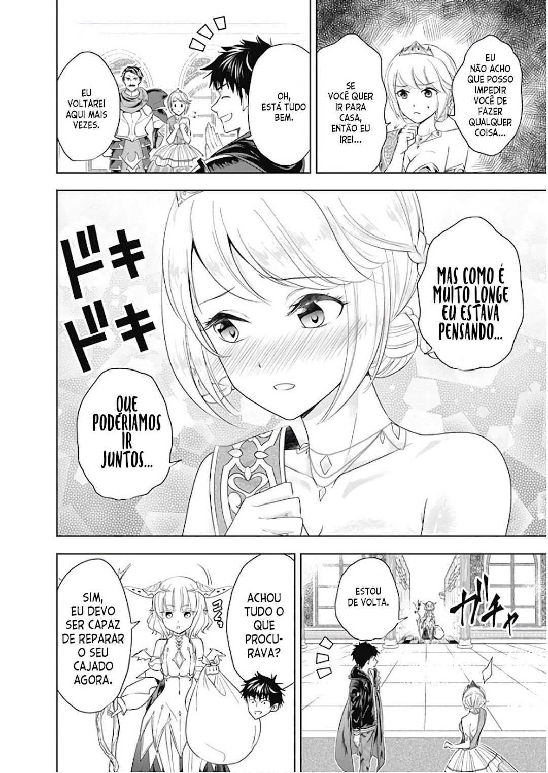 Read My House Is a Magic Power Spot Just by Living There I Become the Strongest in the World PT Manga Online