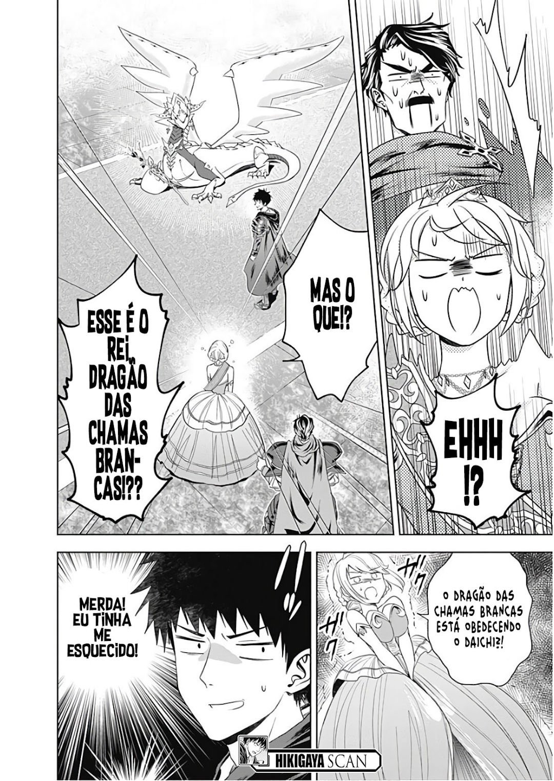 Read My House Is a Magic Power Spot Just by Living There I Become the Strongest in the World PT Manga Online