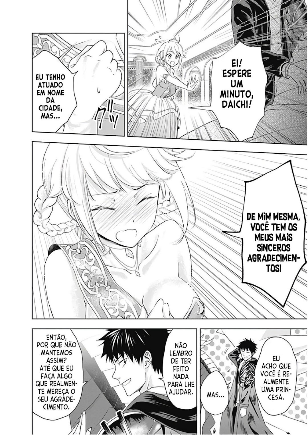 Read My House Is a Magic Power Spot Just by Living There I Become the Strongest in the World PT Manga Online