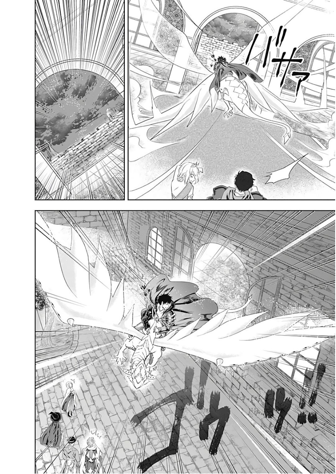 Read My House Is a Magic Power Spot Just by Living There I Become the Strongest in the World PT Manga Online