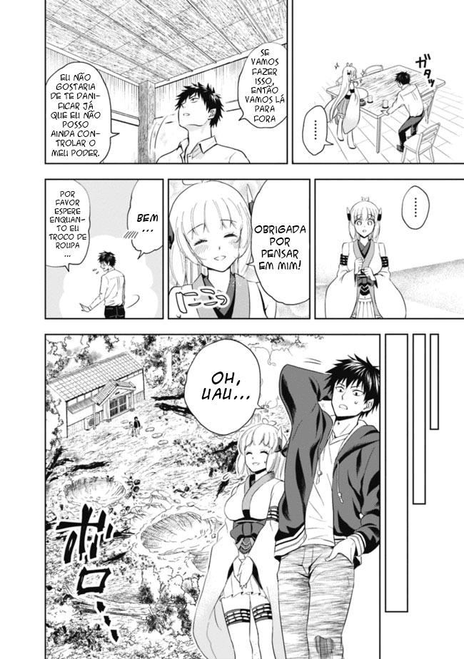 Read My House Is a Magic Power Spot Just by Living There I Become the Strongest in the World PT Manga Online