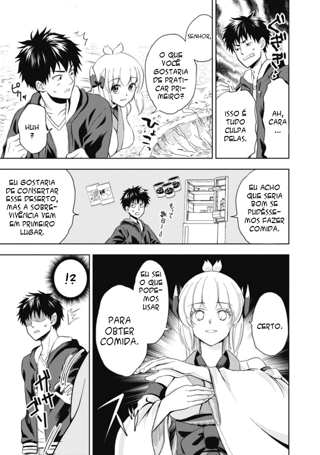 Read My House Is a Magic Power Spot Just by Living There I Become the Strongest in the World PT Manga Online