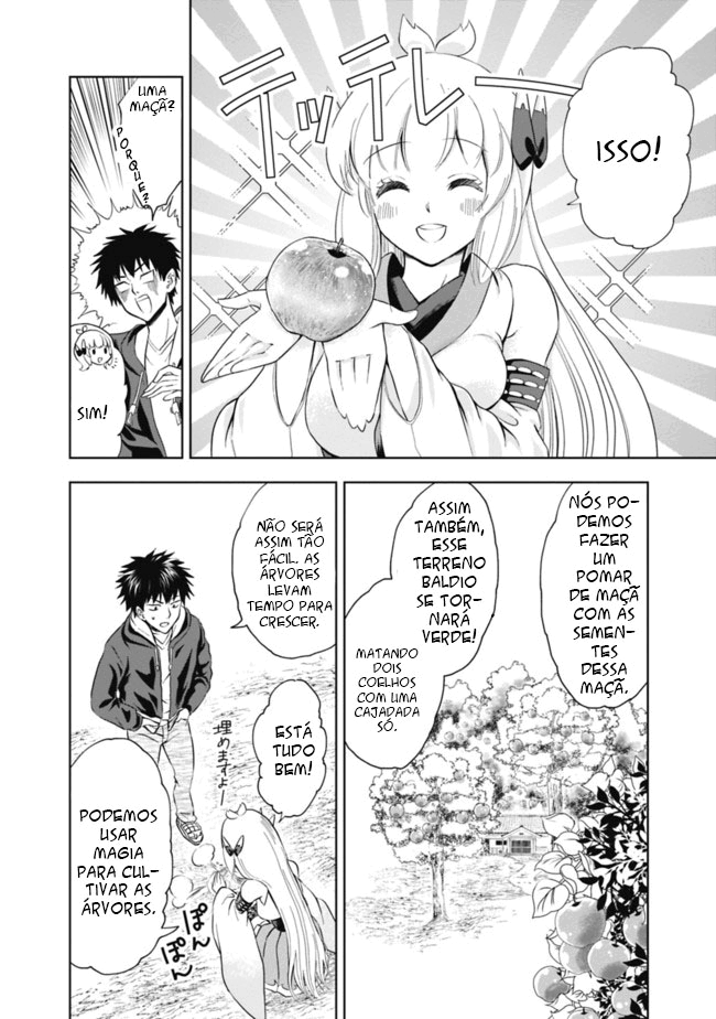 Read My House Is a Magic Power Spot Just by Living There I Become the Strongest in the World PT Manga Online