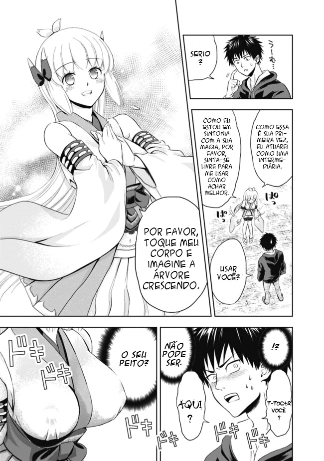 Read My House Is a Magic Power Spot Just by Living There I Become the Strongest in the World PT Manga Online