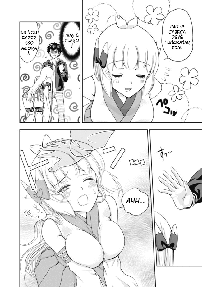 Read My House Is a Magic Power Spot Just by Living There I Become the Strongest in the World PT Manga Online