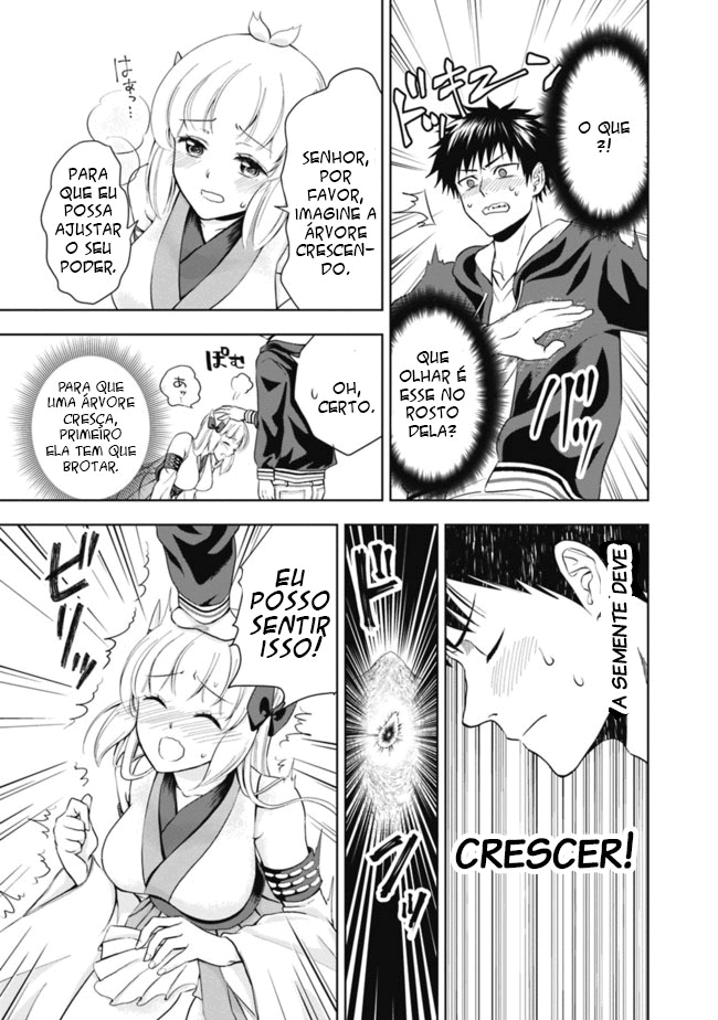Read My House Is a Magic Power Spot Just by Living There I Become the Strongest in the World PT Manga Online