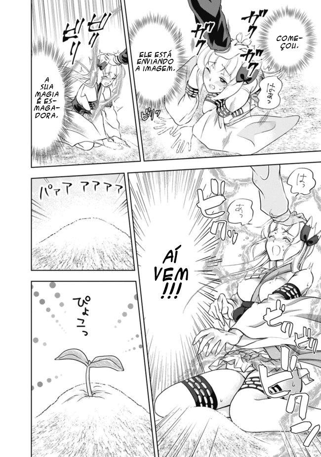 Read My House Is a Magic Power Spot Just by Living There I Become the Strongest in the World PT Manga Online