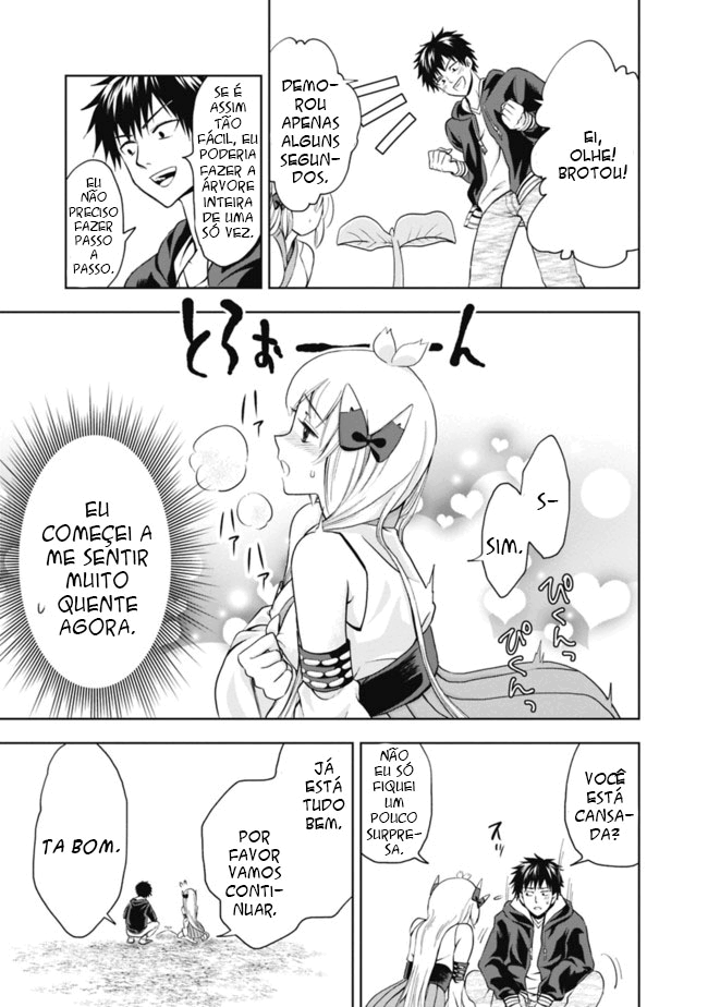 Read My House Is a Magic Power Spot Just by Living There I Become the Strongest in the World PT Manga Online