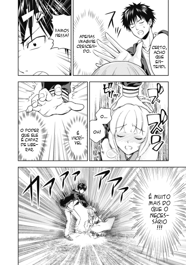 Read My House Is a Magic Power Spot Just by Living There I Become the Strongest in the World PT Manga Online