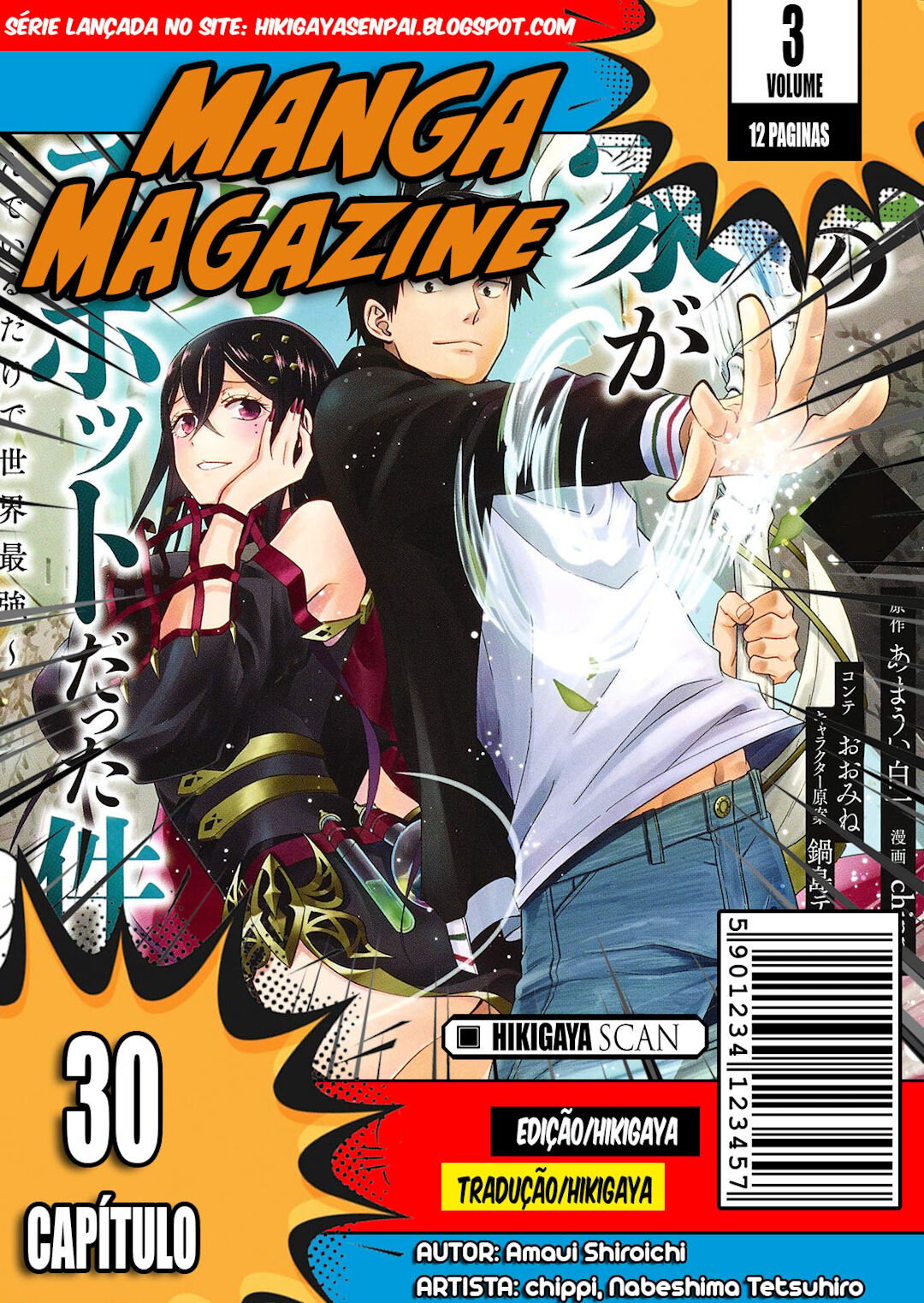 Read My House Is a Magic Power Spot Just by Living There I Become the Strongest in the World PT Manga Online