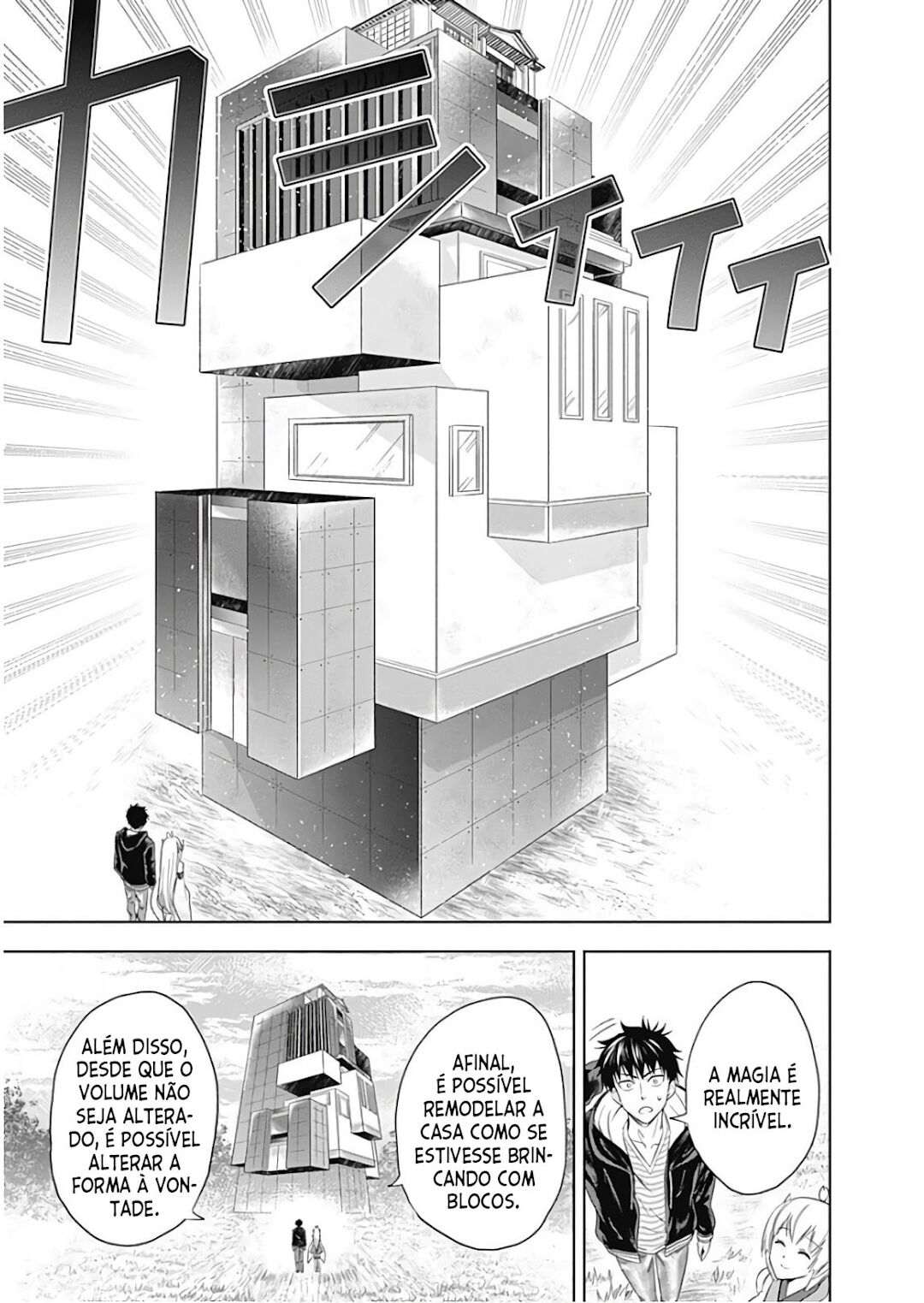 Read My House Is a Magic Power Spot Just by Living There I Become the Strongest in the World PT Manga Online