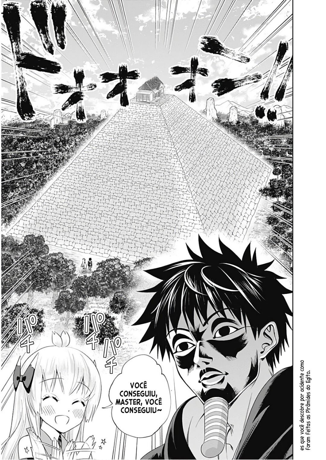 Read My House Is a Magic Power Spot Just by Living There I Become the Strongest in the World PT Manga Online