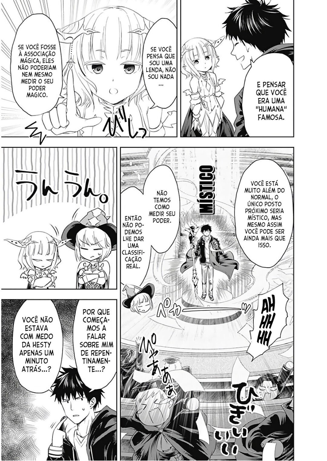 Read My House Is a Magic Power Spot Just by Living There I Become the Strongest in the World PT Manga Online