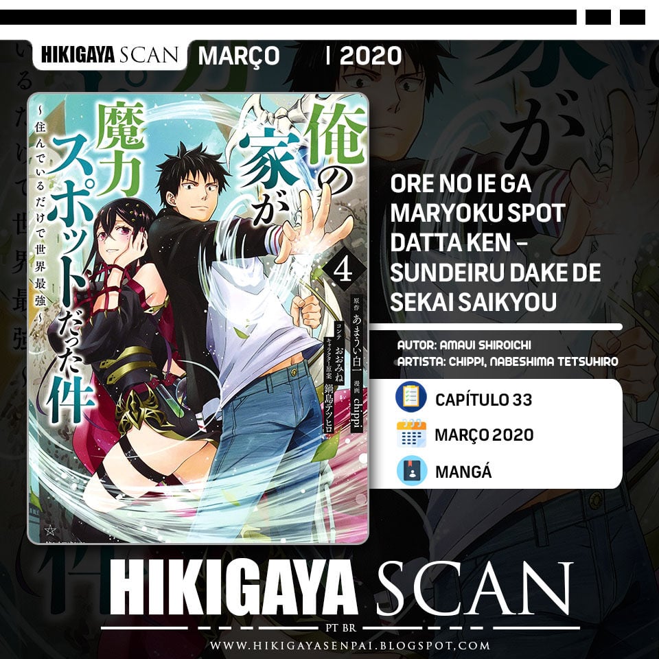 Read My House Is a Magic Power Spot Just by Living There I Become the Strongest in the World PT Manga Online