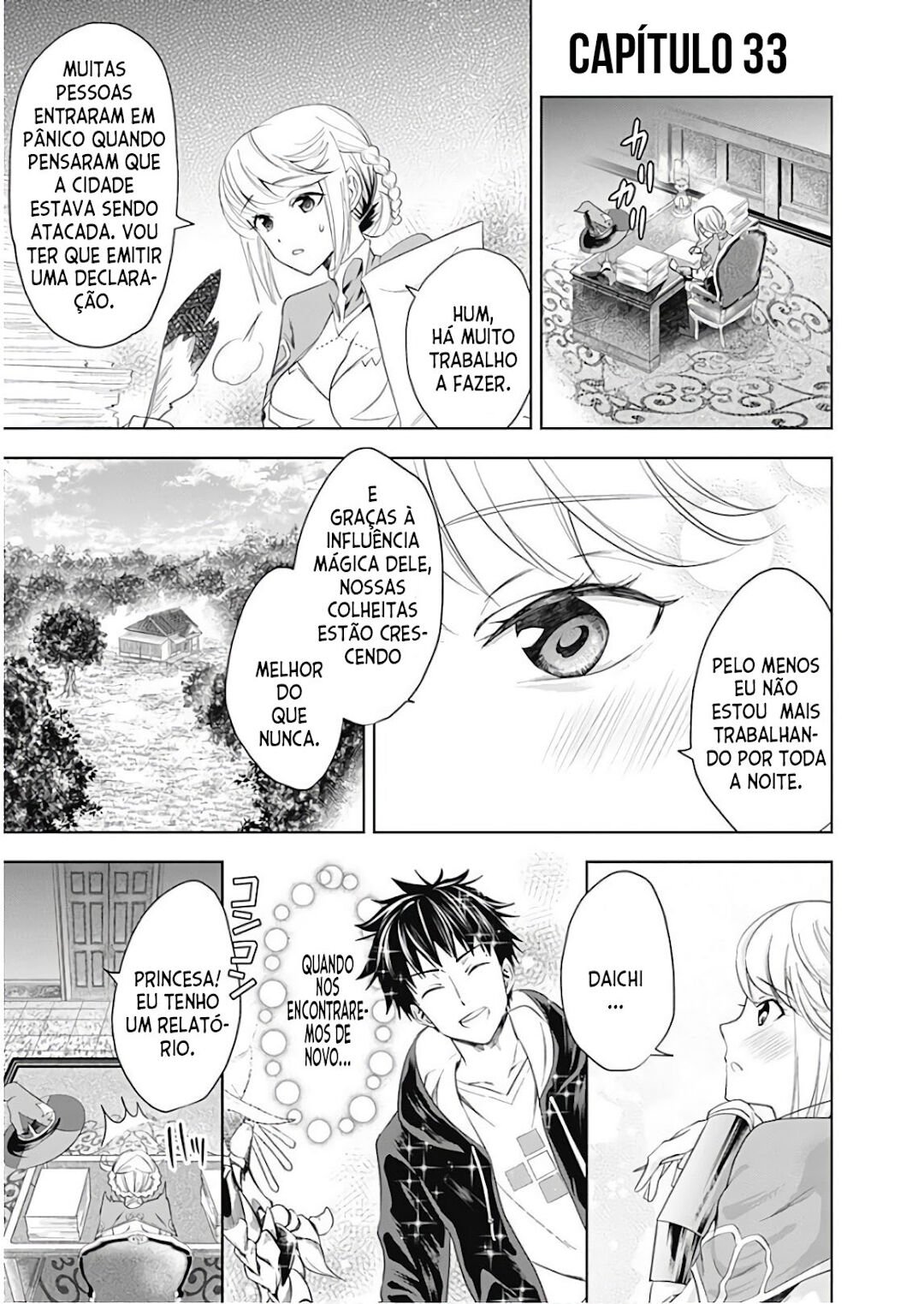 Read My House Is a Magic Power Spot Just by Living There I Become the Strongest in the World PT Manga Online