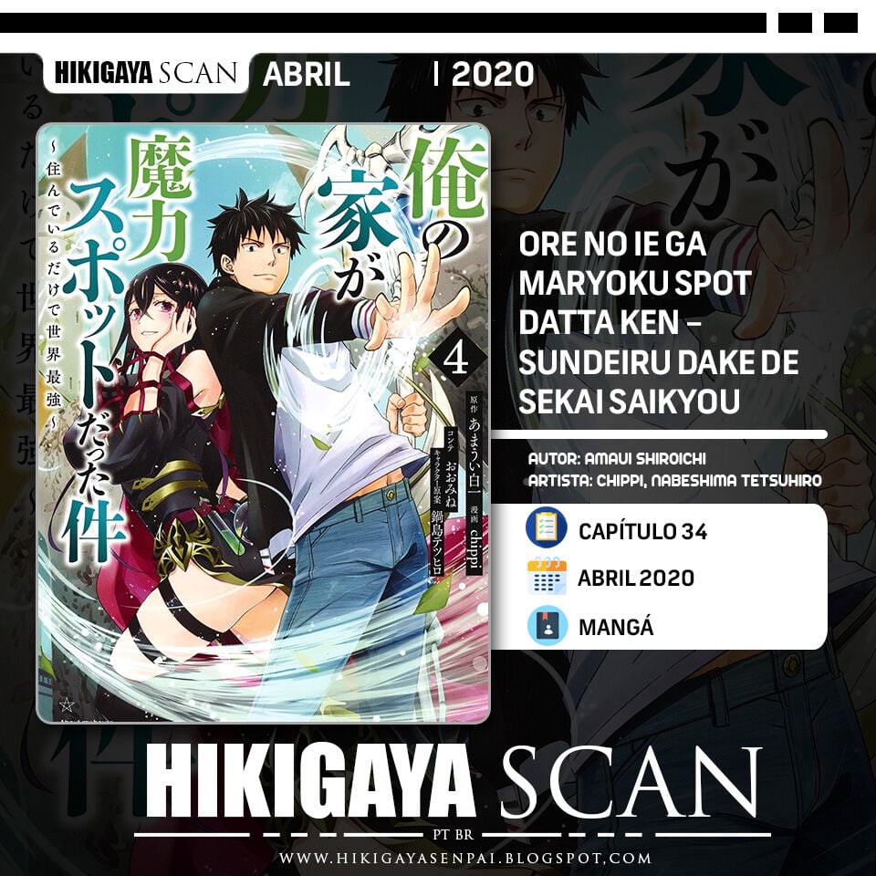 Read My House Is a Magic Power Spot Just by Living There I Become the Strongest in the World PT Manga Online