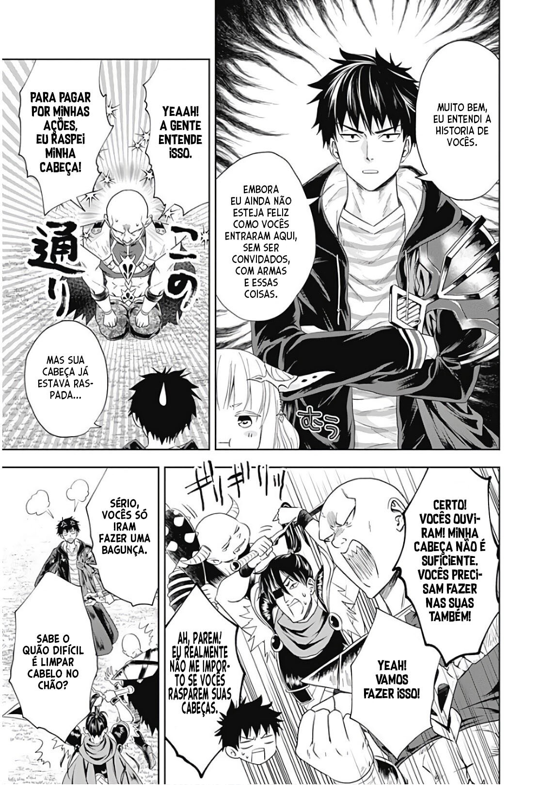 Read My House Is a Magic Power Spot Just by Living There I Become the Strongest in the World PT Manga Online