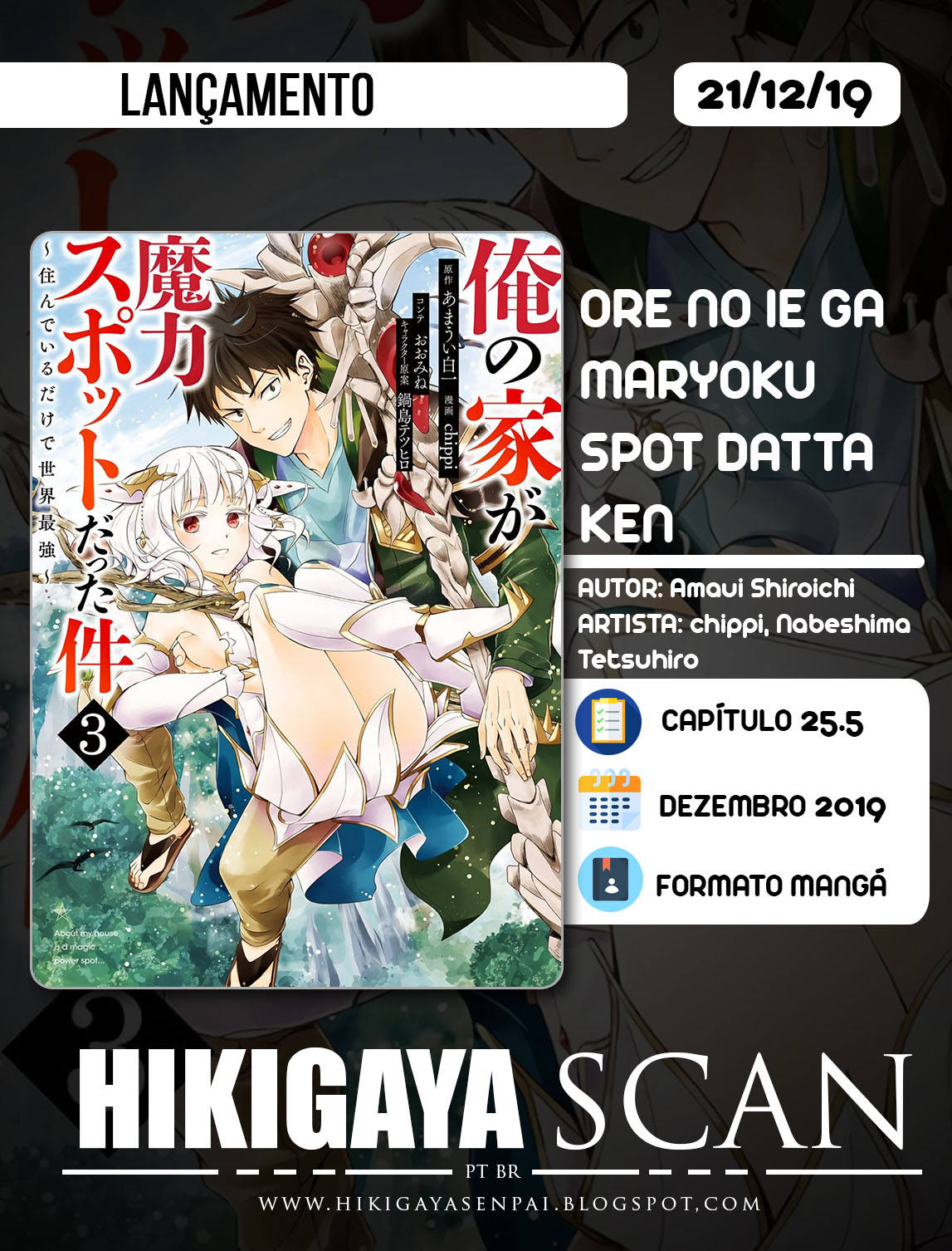 Read My House Is a Magic Power Spot Just by Living There I Become the Strongest in the World PT Manga Online