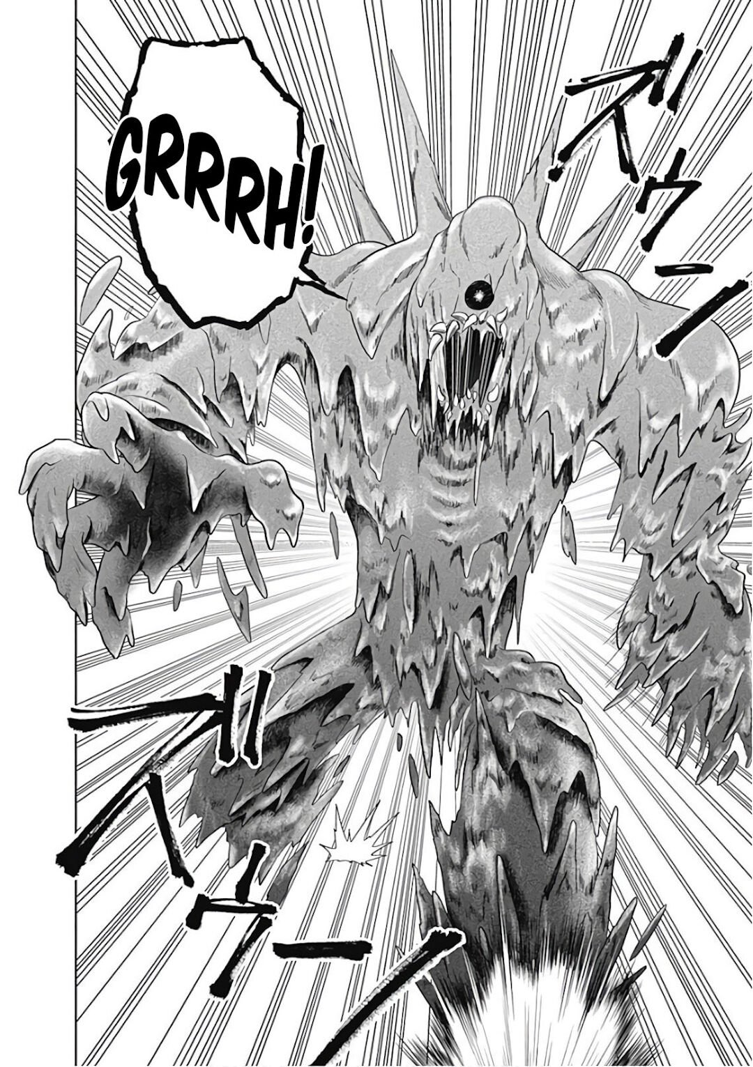Read My House Is a Magic Power Spot Just by Living There I Become the Strongest in the World PT Manga Online