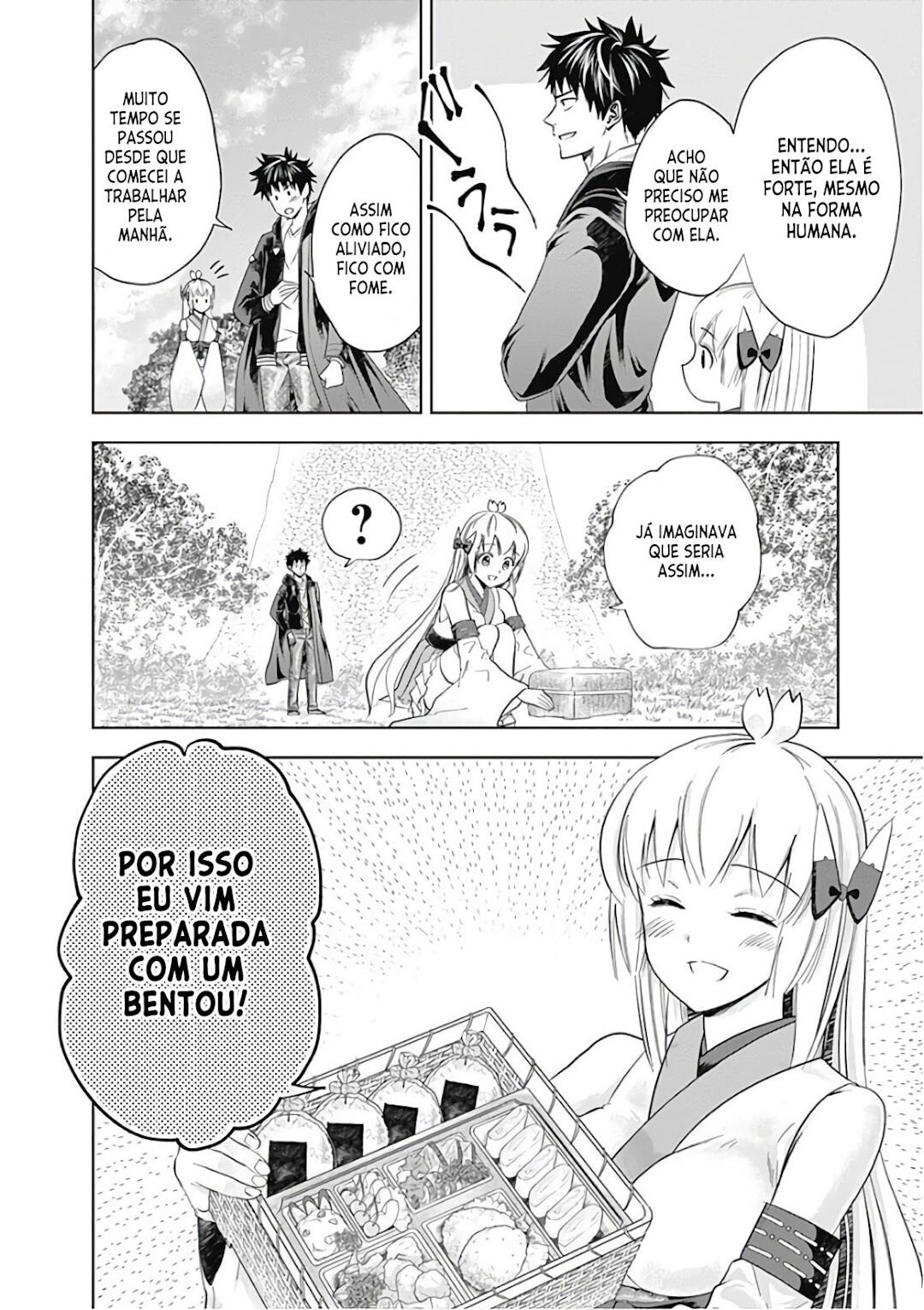 Read My House Is a Magic Power Spot Just by Living There I Become the Strongest in the World PT Manga Online