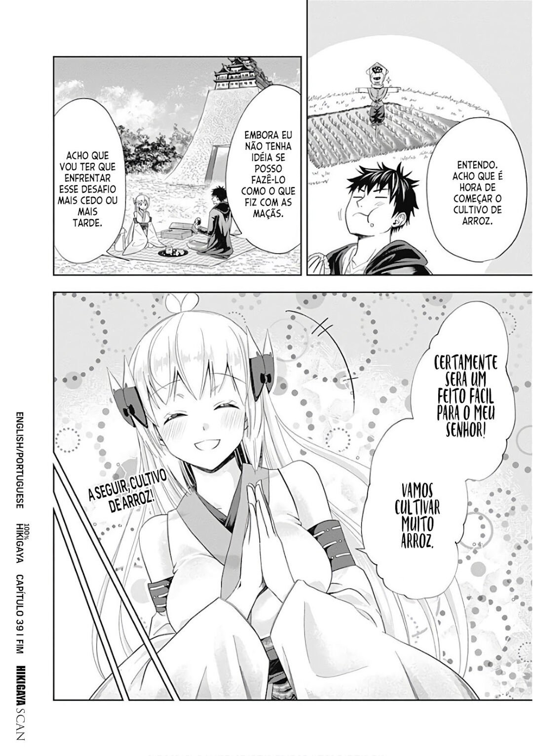 Read My House Is a Magic Power Spot Just by Living There I Become the Strongest in the World PT Manga Online