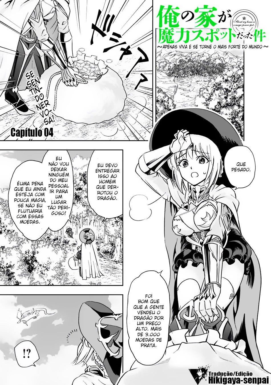 Read My House Is a Magic Power Spot Just by Living There I Become the Strongest in the World PT Manga Online