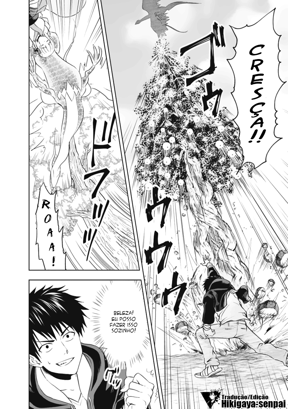 Read My House Is a Magic Power Spot Just by Living There I Become the Strongest in the World PT Manga Online