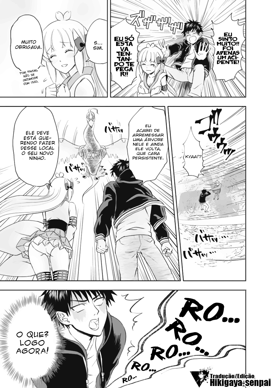 Read My House Is a Magic Power Spot Just by Living There I Become the Strongest in the World PT Manga Online