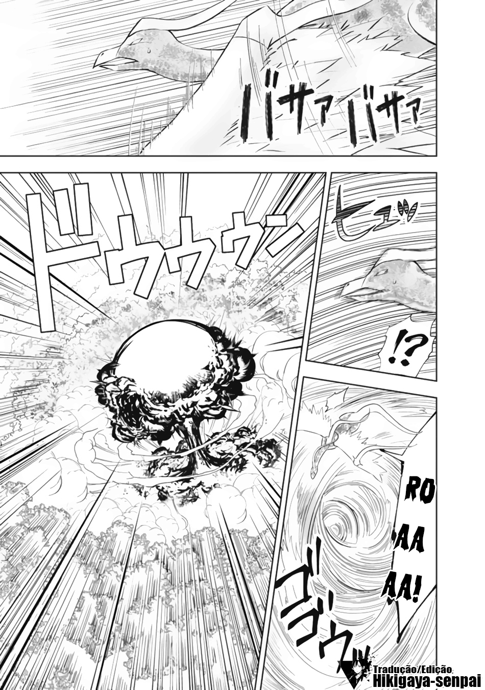 Read My House Is a Magic Power Spot Just by Living There I Become the Strongest in the World PT Manga Online