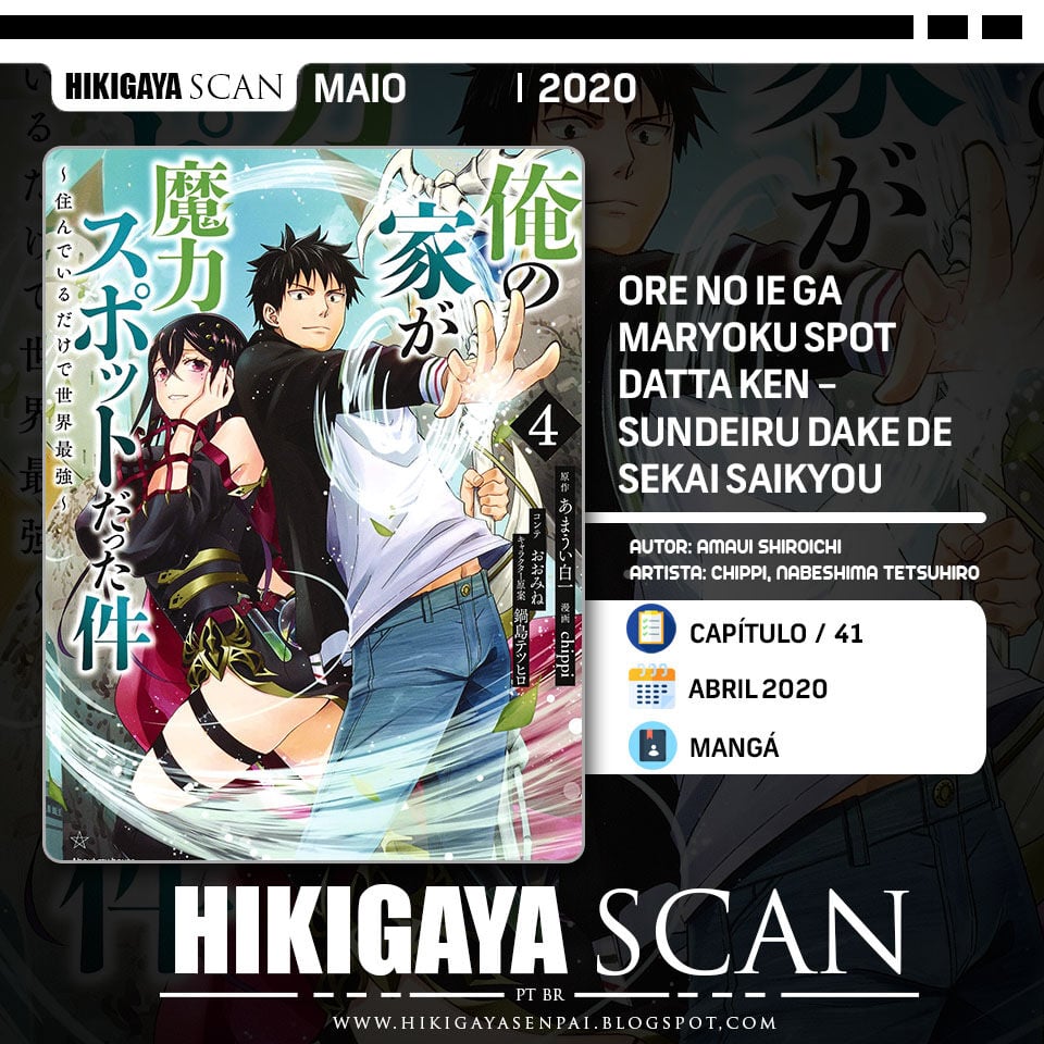 Read My House Is a Magic Power Spot Just by Living There I Become the Strongest in the World PT Manga Online