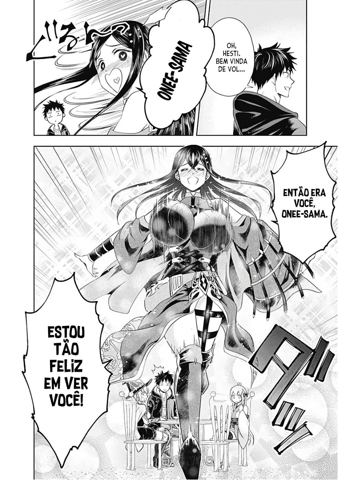 Read My House Is a Magic Power Spot Just by Living There I Become the Strongest in the World PT Manga Online