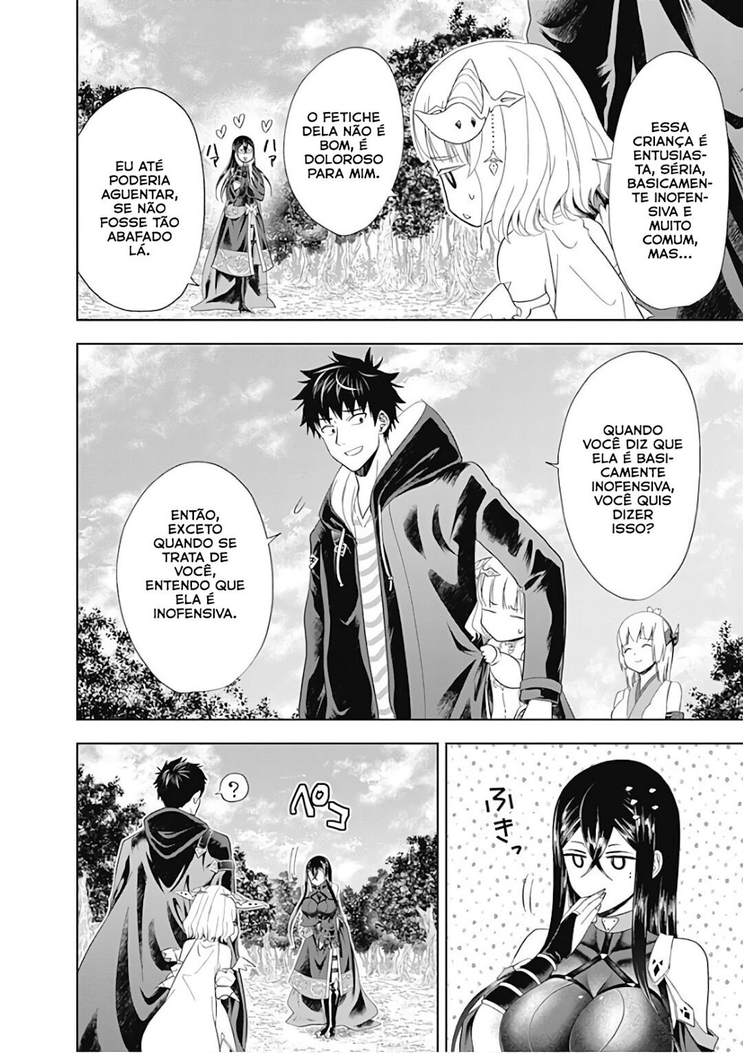 Read My House Is a Magic Power Spot Just by Living There I Become the Strongest in the World PT Manga Online
