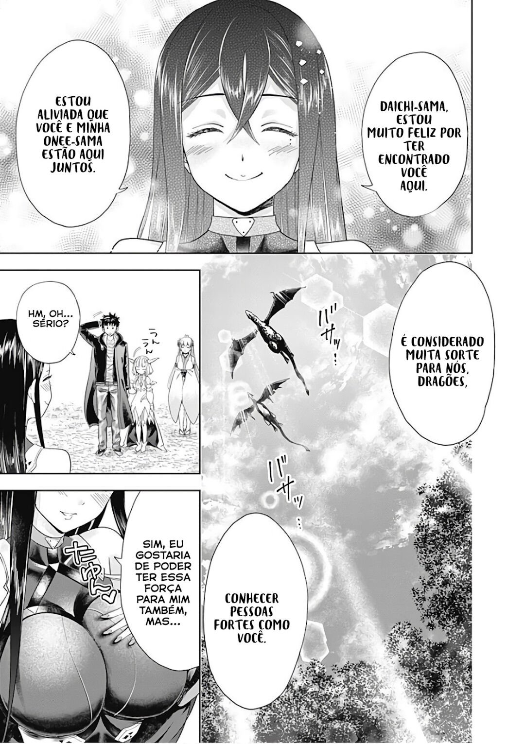 Read My House Is a Magic Power Spot Just by Living There I Become the Strongest in the World PT Manga Online