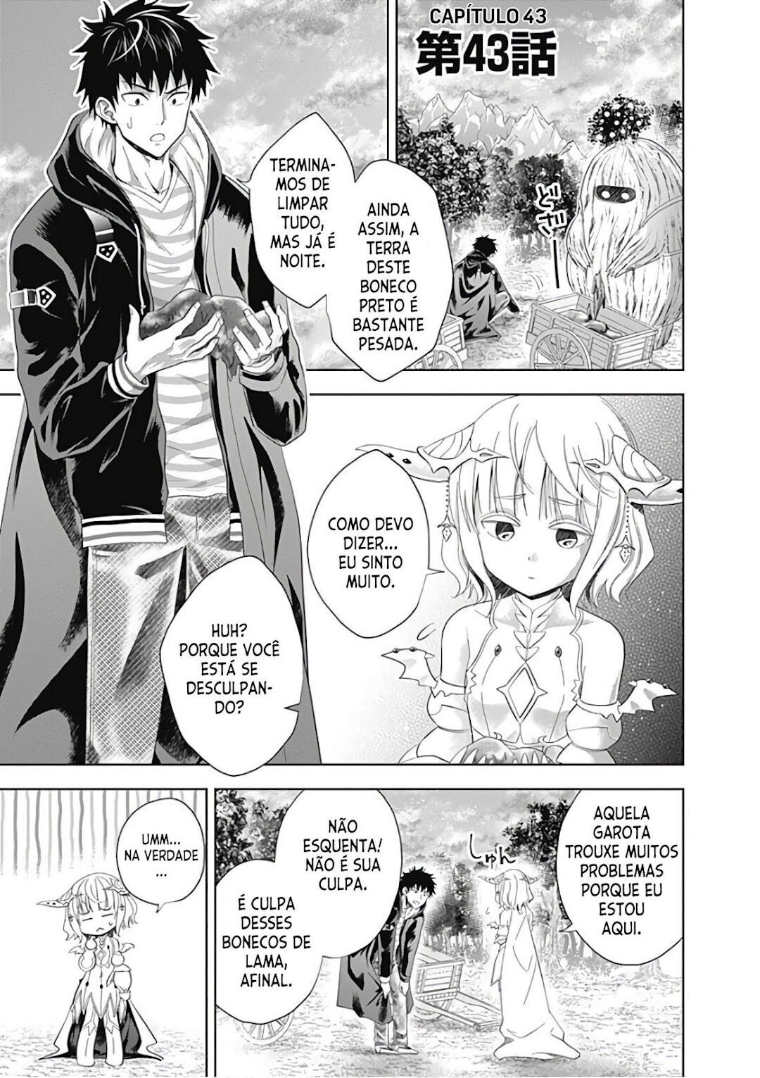 Read My House Is a Magic Power Spot Just by Living There I Become the Strongest in the World PT Manga Online