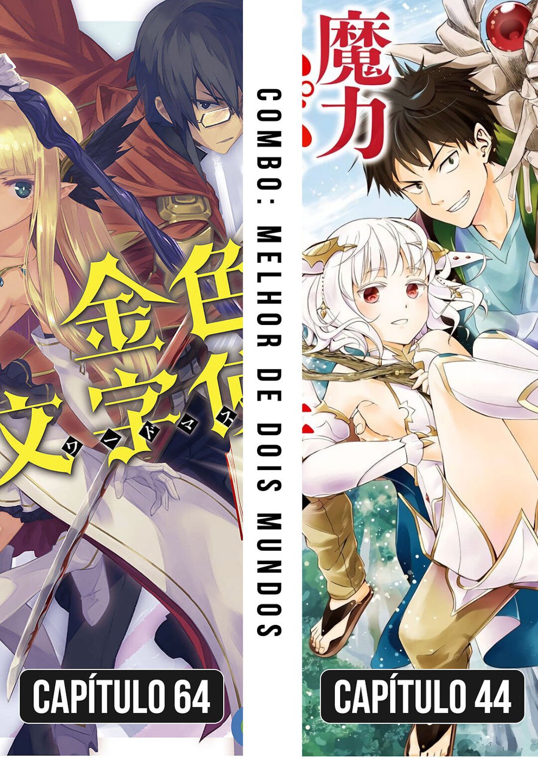 Read My House Is a Magic Power Spot Just by Living There I Become the Strongest in the World PT Manga Online