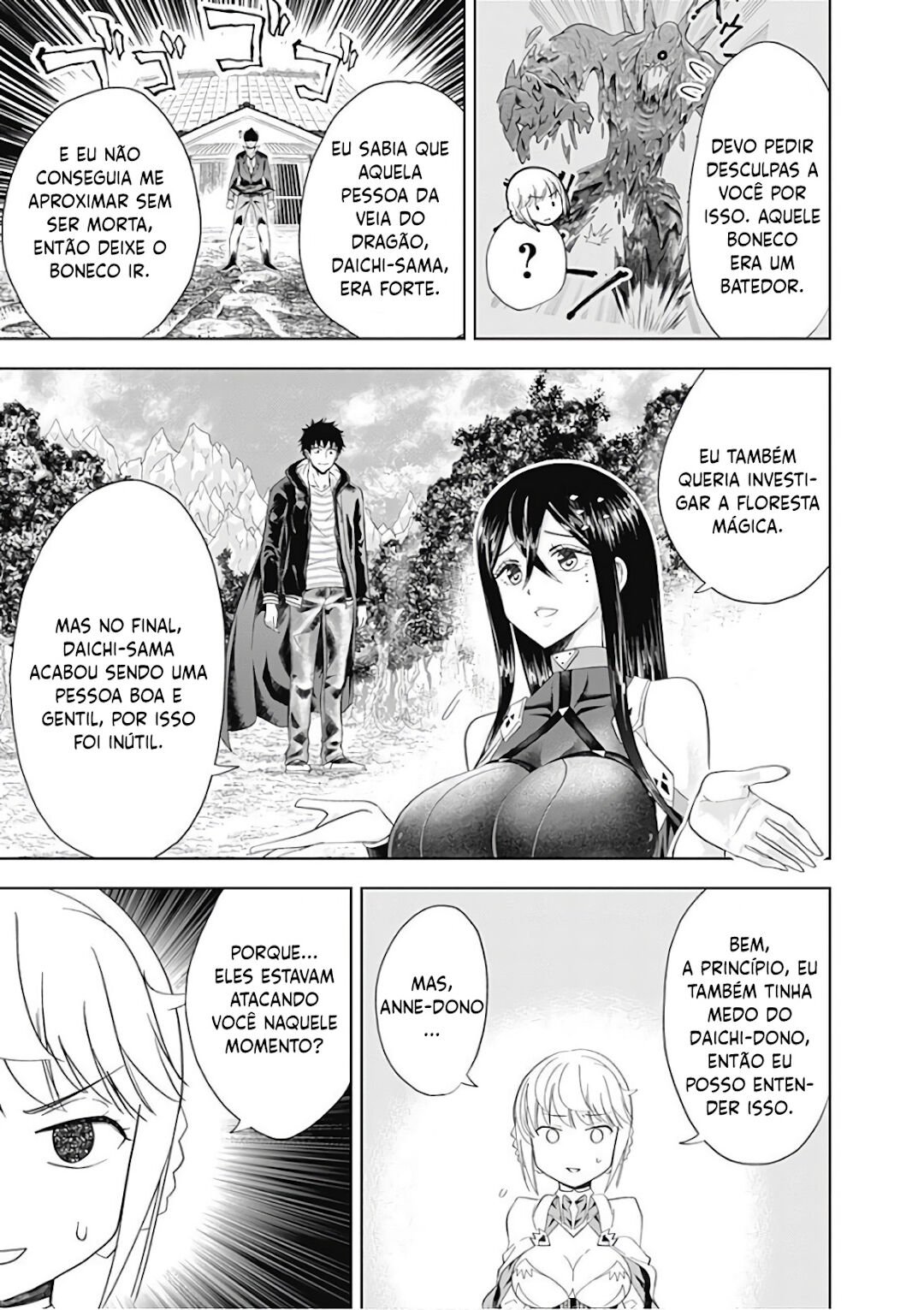 Read My House Is a Magic Power Spot Just by Living There I Become the Strongest in the World PT Manga Online