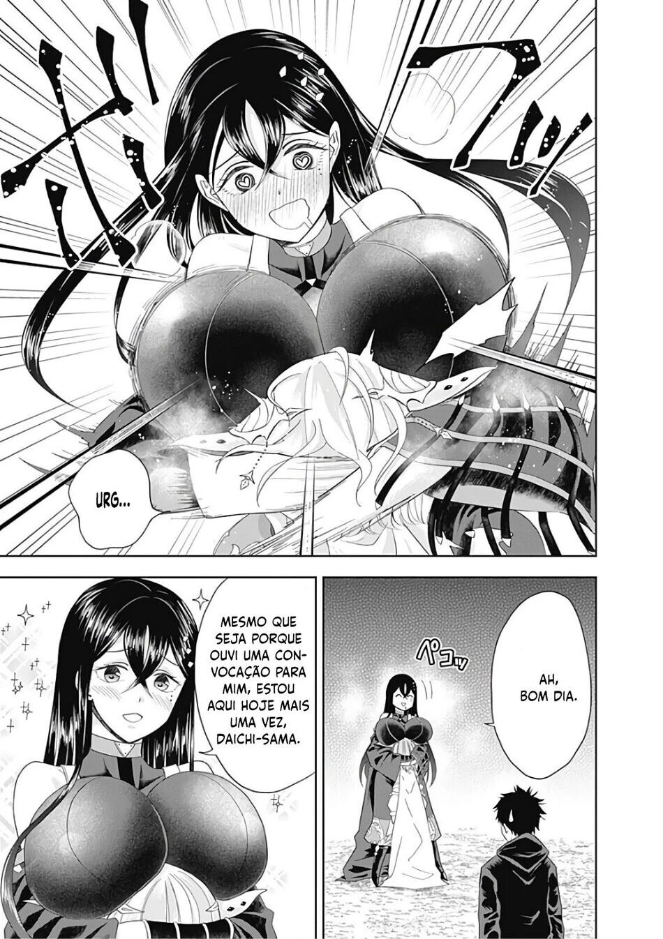 Read My House Is a Magic Power Spot Just by Living There I Become the Strongest in the World PT Manga Online