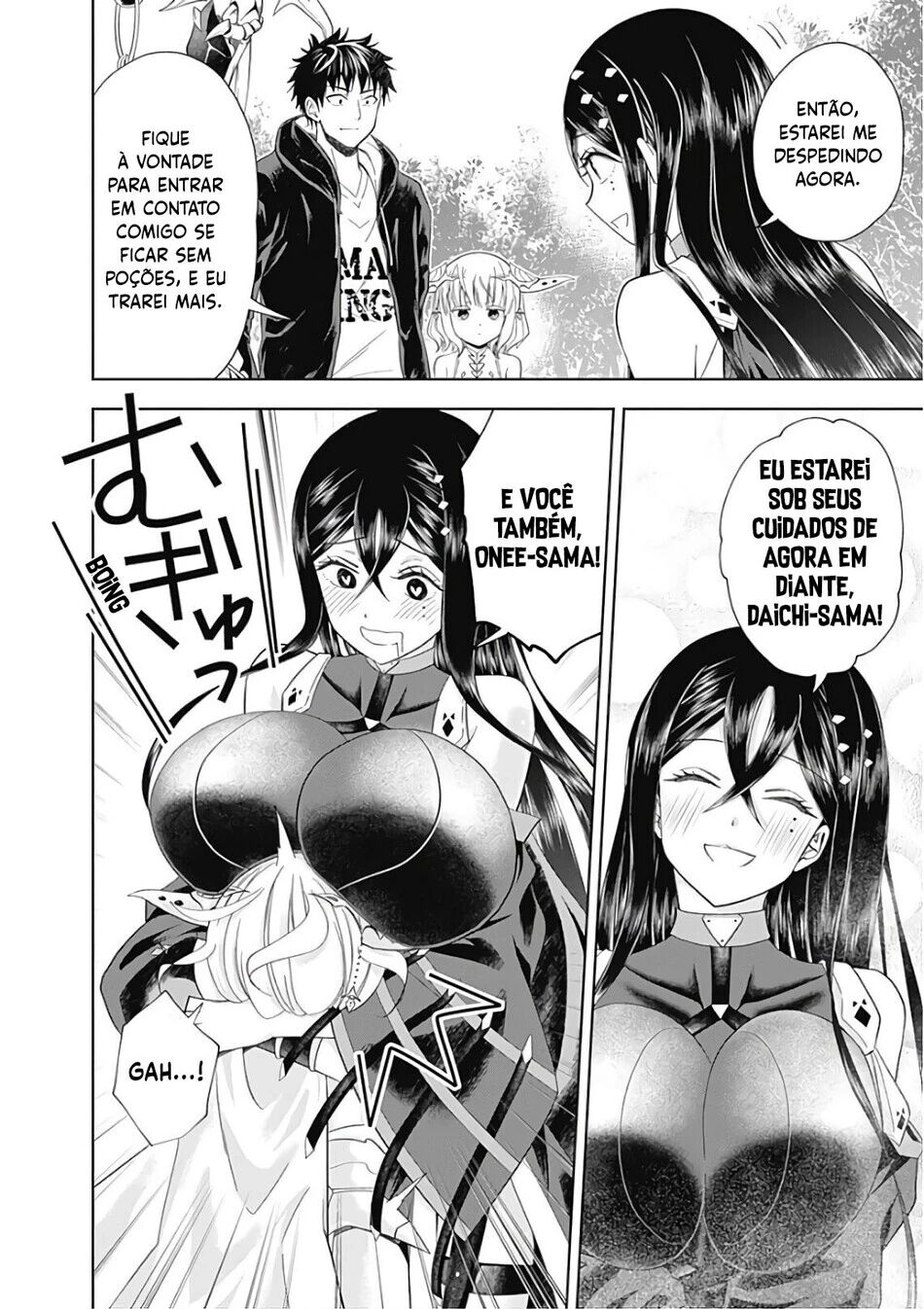 Read My House Is a Magic Power Spot Just by Living There I Become the Strongest in the World PT Manga Online
