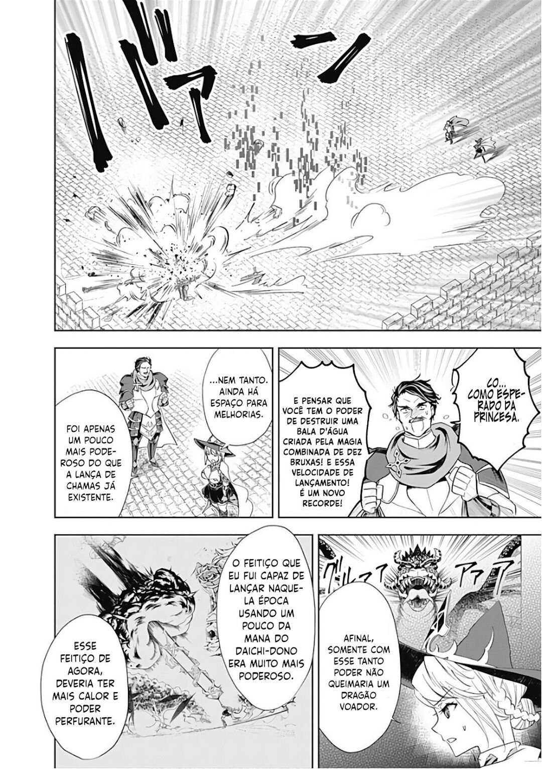 Read My House Is a Magic Power Spot Just by Living There I Become the Strongest in the World PT Manga Online