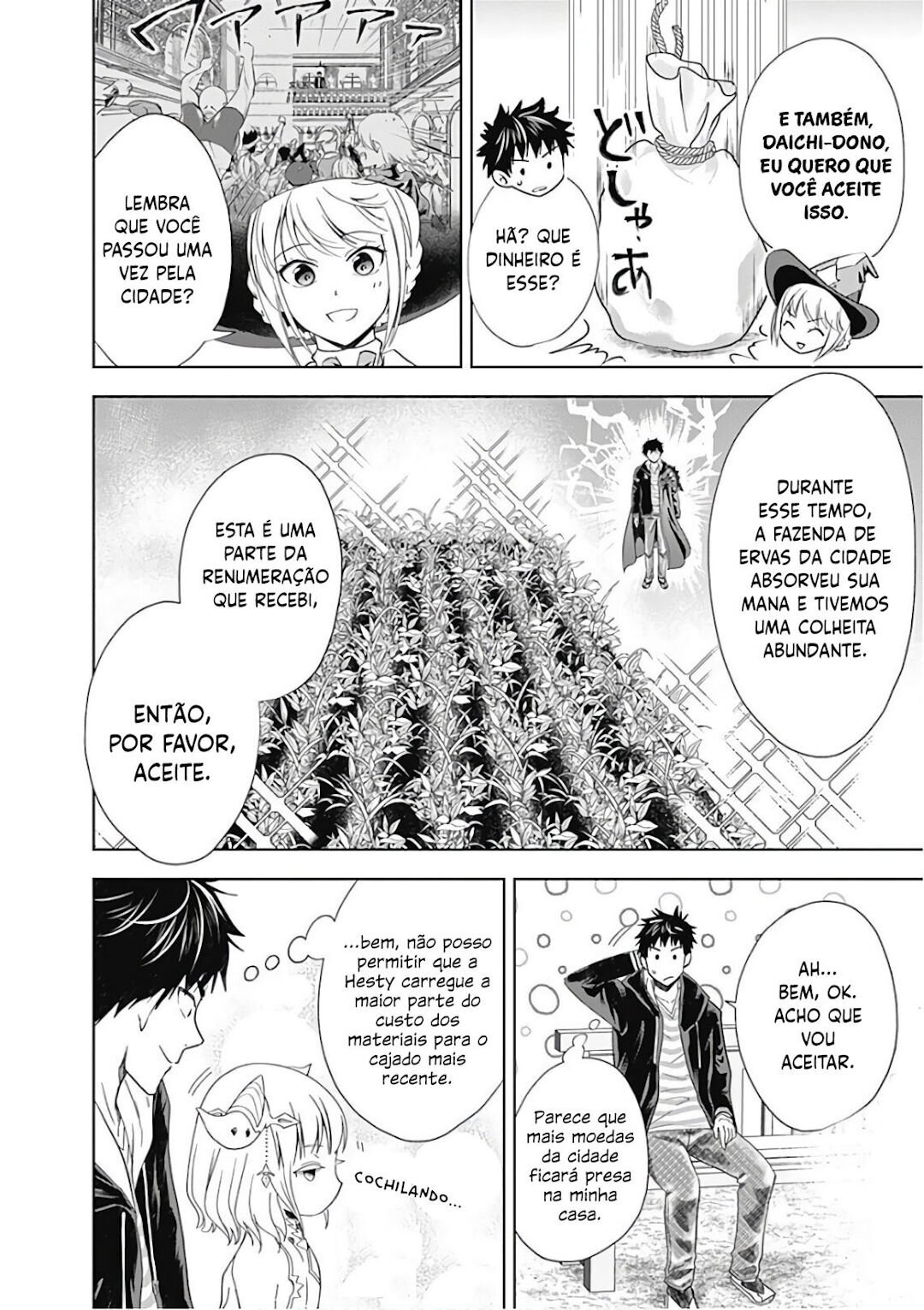 Read My House Is a Magic Power Spot Just by Living There I Become the Strongest in the World PT Manga Online