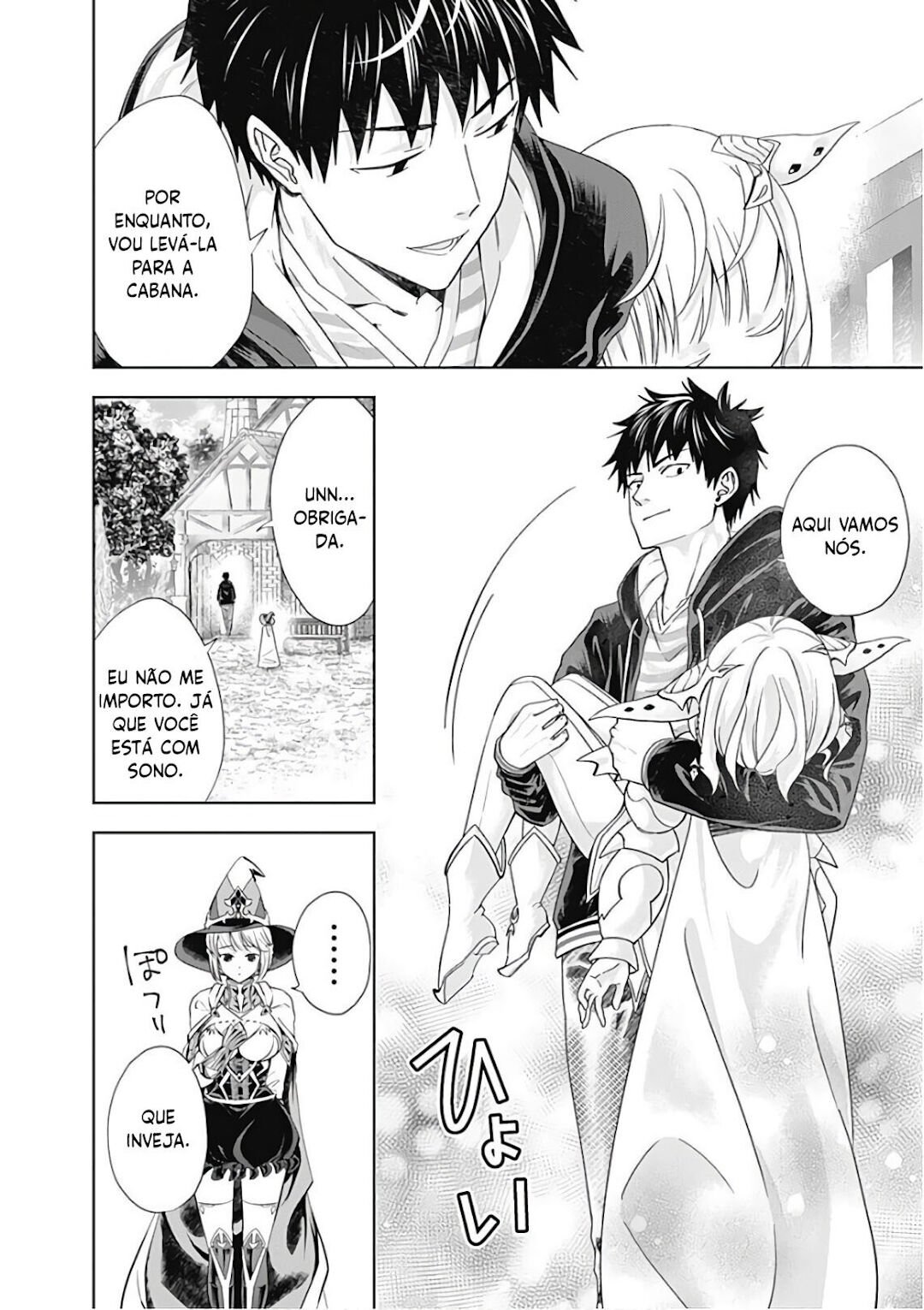 Read My House Is a Magic Power Spot Just by Living There I Become the Strongest in the World PT Manga Online
