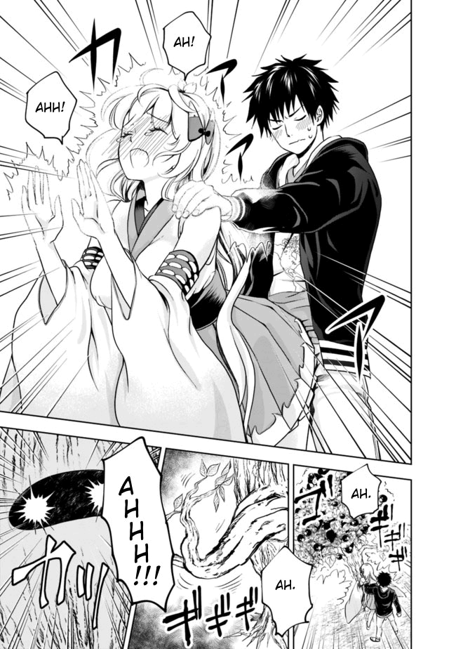 Read My House Is a Magic Power Spot Just by Living There I Become the Strongest in the World PT Manga Online