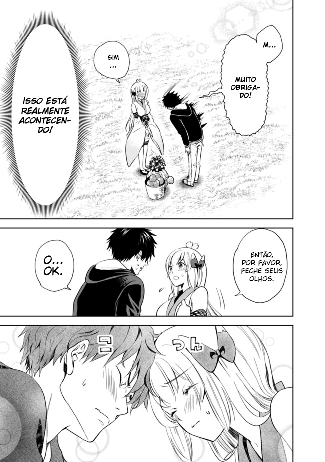 Read My House Is a Magic Power Spot Just by Living There I Become the Strongest in the World PT Manga Online