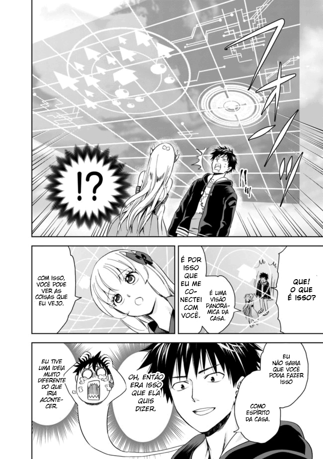 Read My House Is a Magic Power Spot Just by Living There I Become the Strongest in the World PT Manga Online