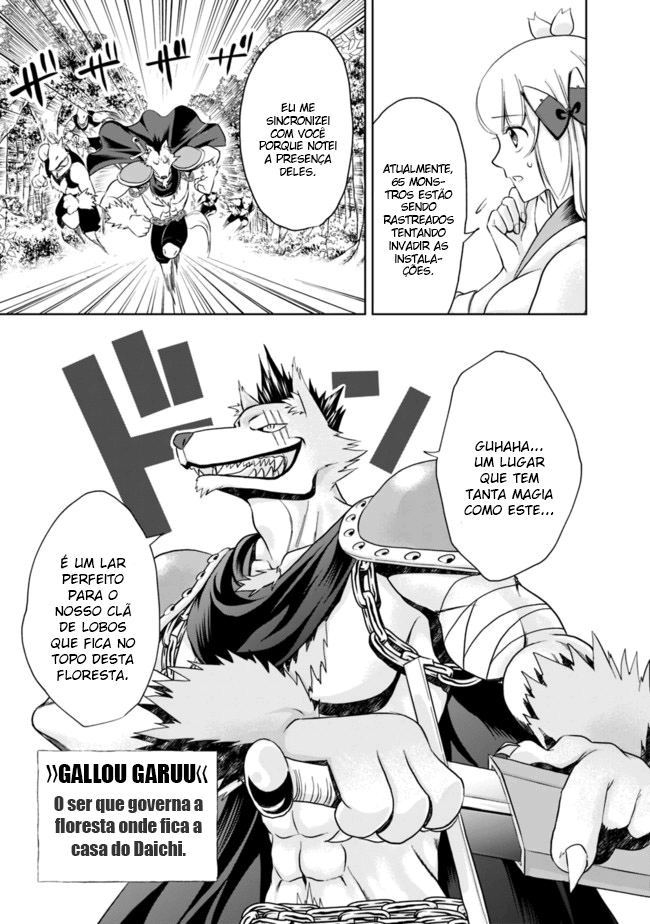 Read My House Is a Magic Power Spot Just by Living There I Become the Strongest in the World PT Manga Online