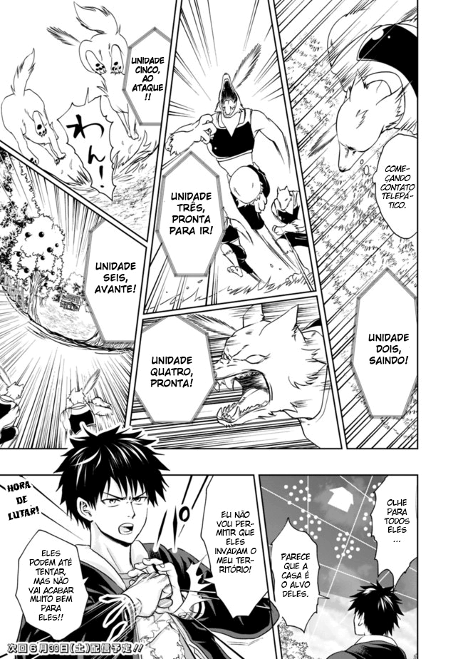 Read My House Is a Magic Power Spot Just by Living There I Become the Strongest in the World PT Manga Online