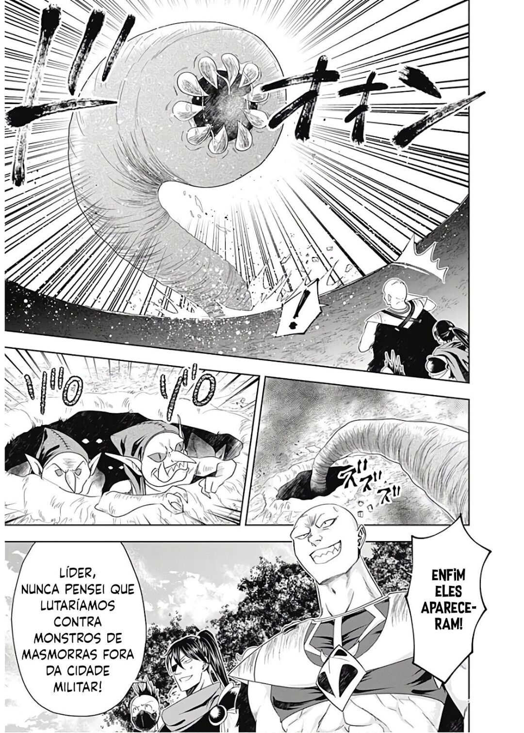 Read My House Is a Magic Power Spot Just by Living There I Become the Strongest in the World PT Manga Online
