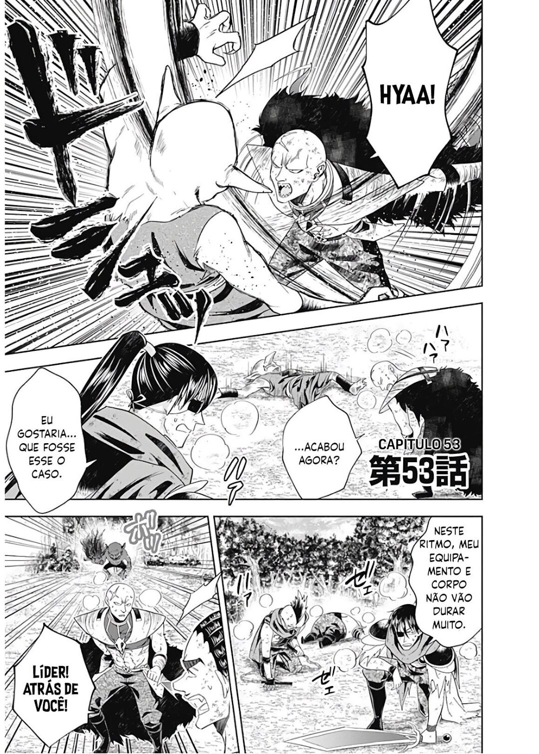 Read My House Is a Magic Power Spot Just by Living There I Become the Strongest in the World PT Manga Online
