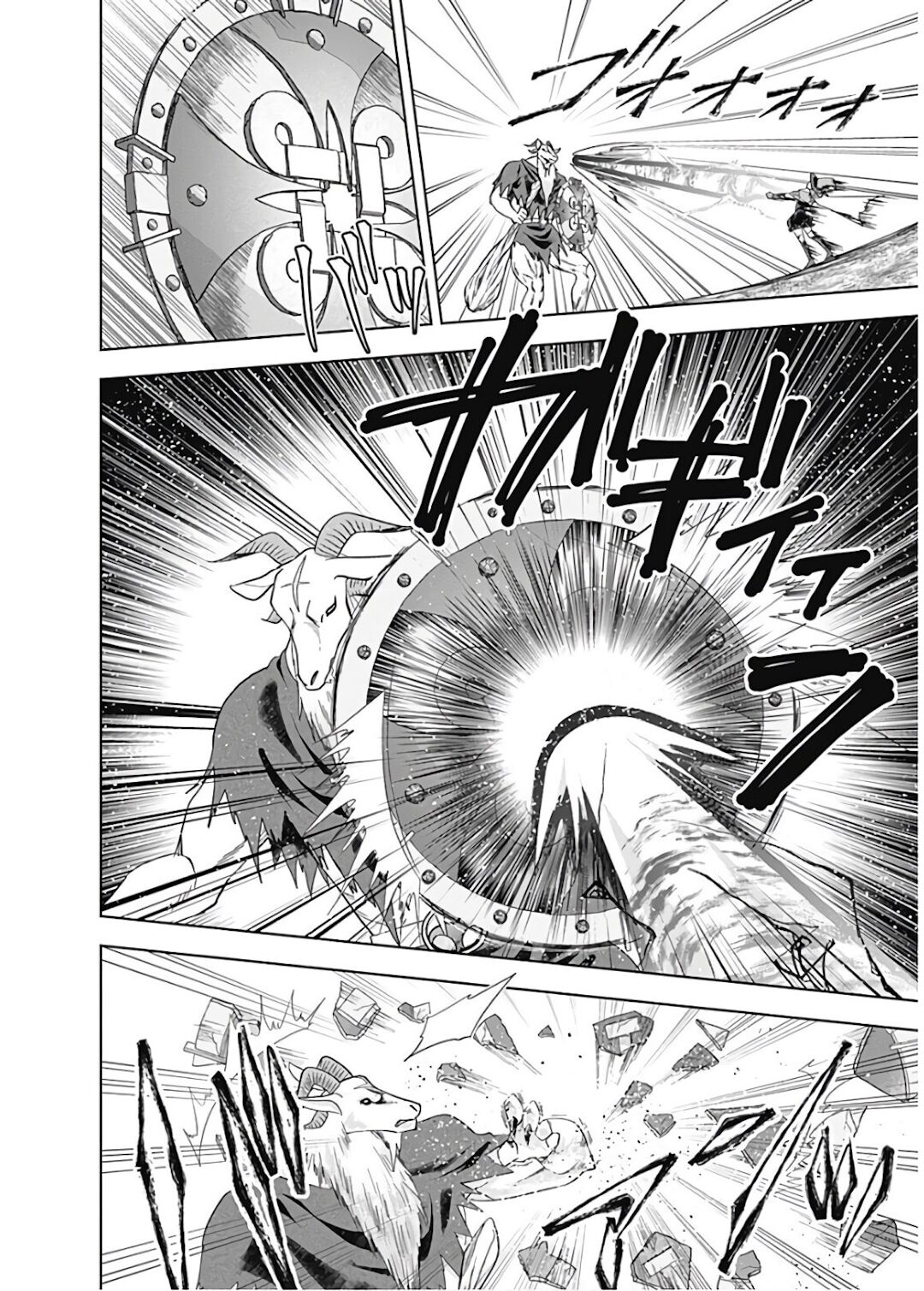 Read My House Is a Magic Power Spot Just by Living There I Become the Strongest in the World PT Manga Online
