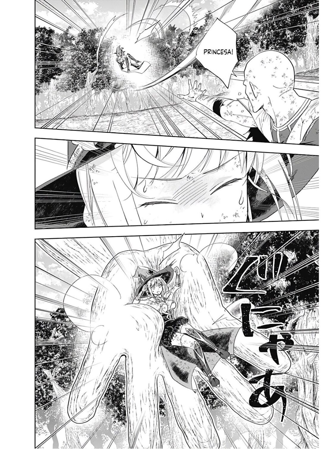 Read My House Is a Magic Power Spot Just by Living There I Become the Strongest in the World PT Manga Online